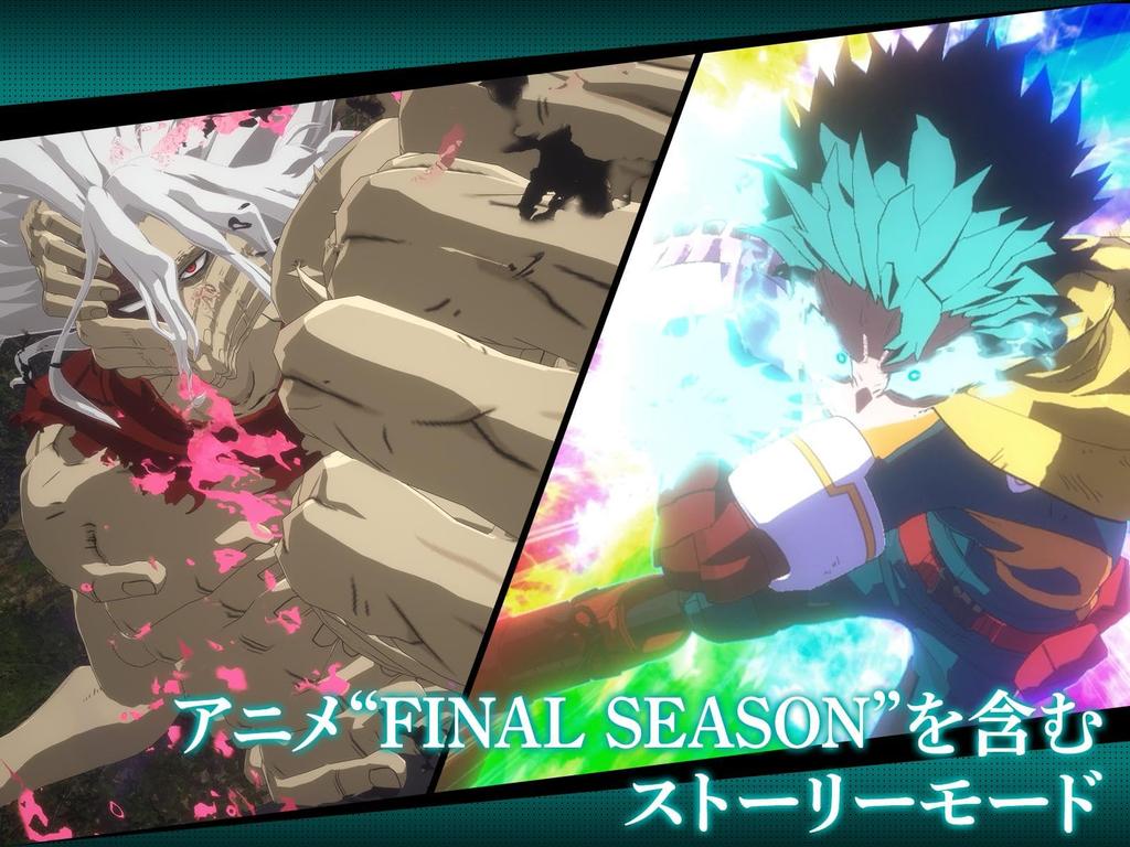 My Hero Academia All's Justice - Bônus PS5: Papel de Parede Digital Original e [Bônus de Primeira Vez] Pacote de Lançamento Antecipado de Personagem Jogável Incluído