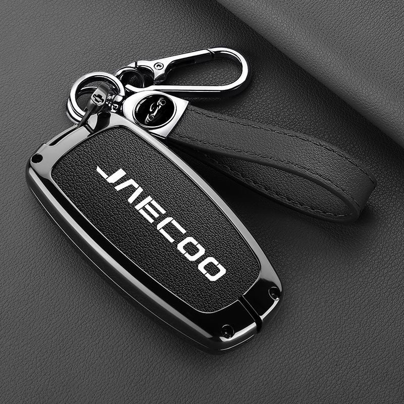 Chery Tiggo 8 PRO J8 J7 için JAECOO Metal Akıllı Anahtar Kılıfı - Kişiselleştirilmiş Uzaktan Kumanda Kapağı