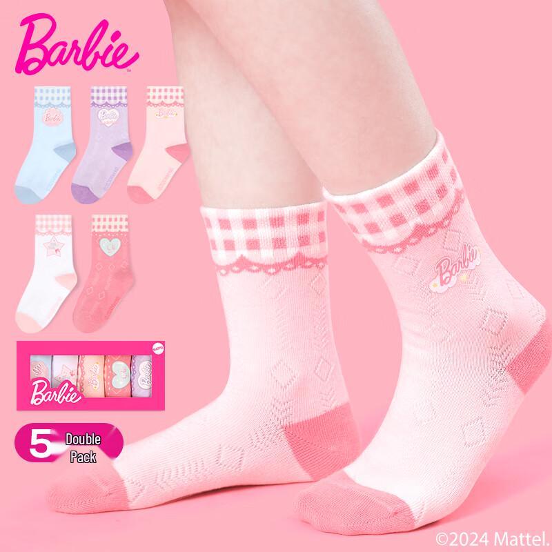 Barbie Girls  Cotton Socks 18-20