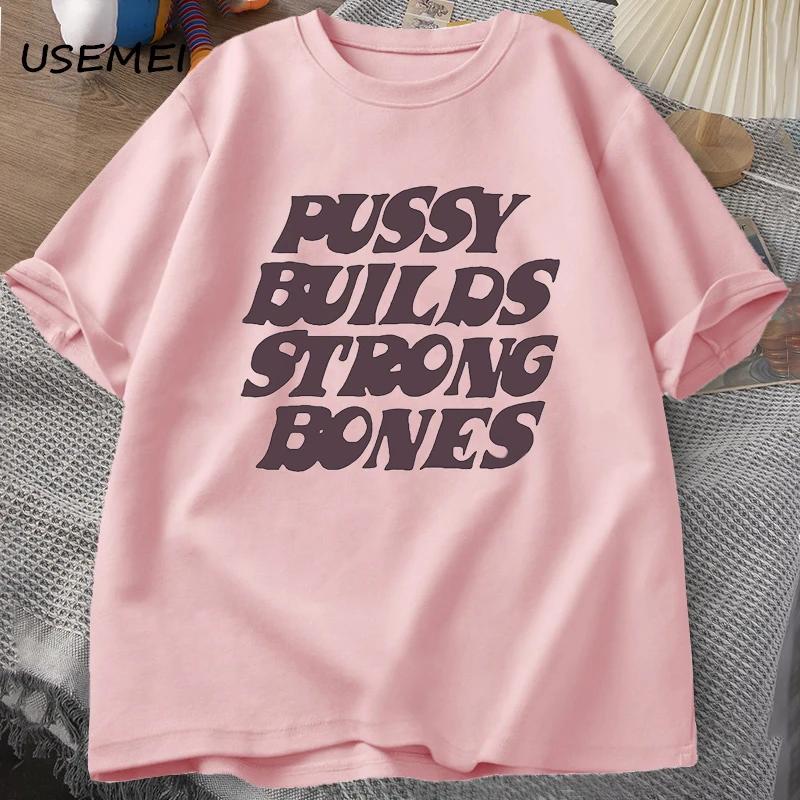 Футболки Pussy Builds Strong Bones Playboi Carti уличная одежда большого размера хлопковая мужская футболка 90-х годов уличная одежда в стиле хип-хоп Y2k S розовый 1760₽