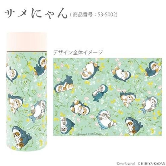 Mofusand Hibiya Kadan Stainless Bottle 300ml Shark Cat Vacuum Double Insulation Cold Floral Water Cute 53-5002