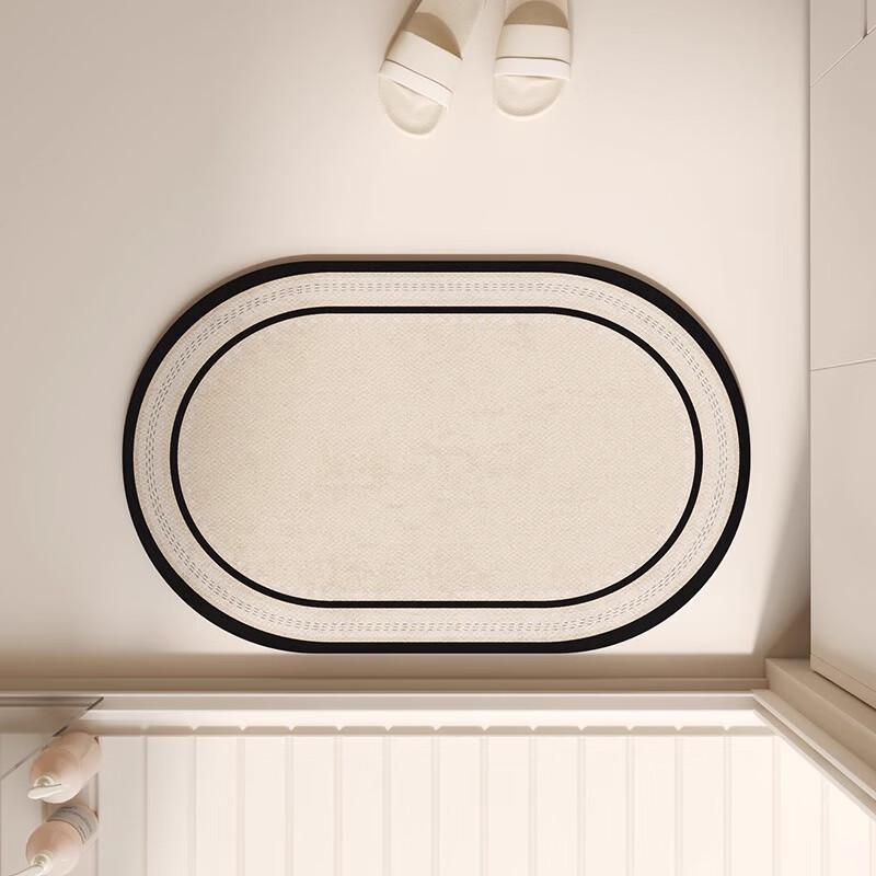 OEING Diatomite Bath Mat