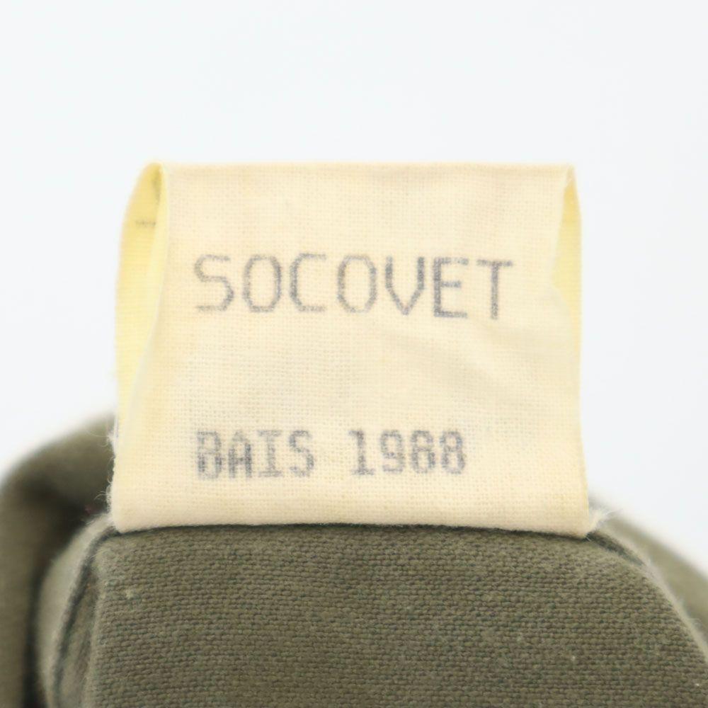 FRENCH ARMY 80s F2 Military Jacket 88M Khaki SOCOVET Men's Used