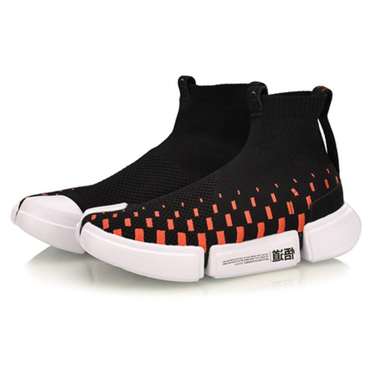 Li Ning Soft And Comfortable Breathable Coverage Lightweight Breathable, Lightweight Coverage High Top AGBP031-5