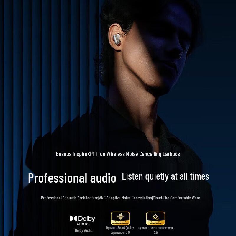 Baseus Inspire XP1 True Wireless Noise Cancelling Earbuds