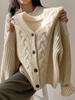 2026 Korean Thick Women Cardigan Knitted Sweater Autumn Winter Chic Loose Long Sleeve Tops Simple Solid Sweater Female