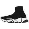 (WMNS) Speed 2.0 Sneaker 'Schwarz Weiß' Damen 617196W2DB21015