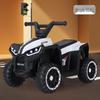 Ally Children's Electric Off-Road Ride-On Car