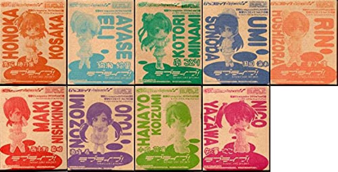 

Toys Works Niitengo Dengeki Love Live Not for Sale набор G s 9 предметов