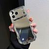 Electroplated Cream Textured Apple 17 Pro Max Phone Case Compatible with iPhone 15/14/11