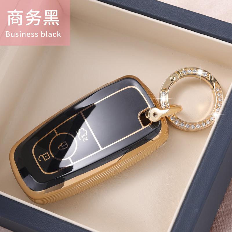 Styling Mouldings Car Key Case Cover Protect Shell Bag For Ford Fusion Mustang Explorer F150 F250 F350 EcoSport Edge S-MAX Range