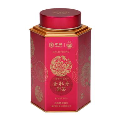 Marca Sea Dyke Peonia Dorata Jin Mu Dan Tè Oolong del Tè Roccioso Wuyi del Fujian Lattina da 100g