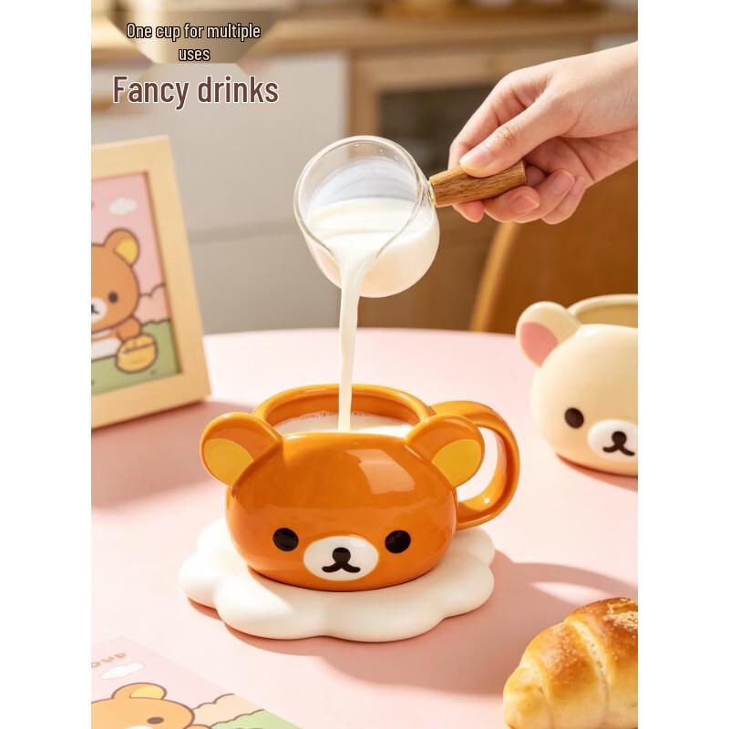 AKIRO Rilakkuma Ceramic Mini Cup Set