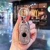 Suitable For Buick Regal Keycase Lacrosse Gl8 Encore Gx Enclave Gl6 Velite6 Envision Keycover Key Shell Keychain Buckle