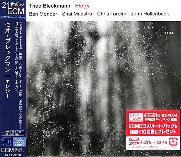 

CD THEO BLECKMANN Elegy SHMCD UCCE3066 ECM 2022 Japan Obi Jazz