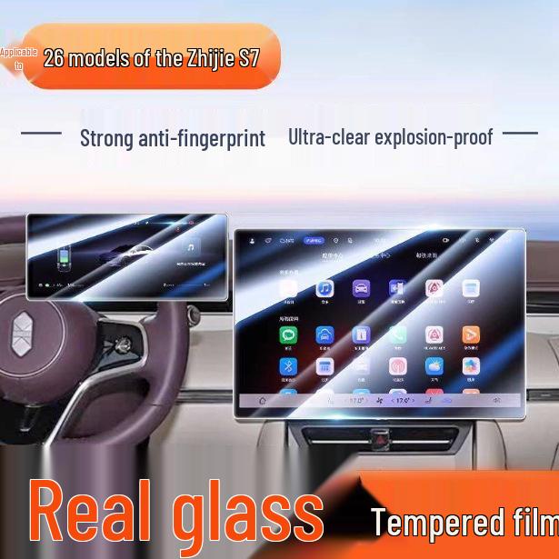 Tempered Glass Screen Protector for Luxeed S7/R7 (26 Models) - Navigation Screen Interior Upgrade.