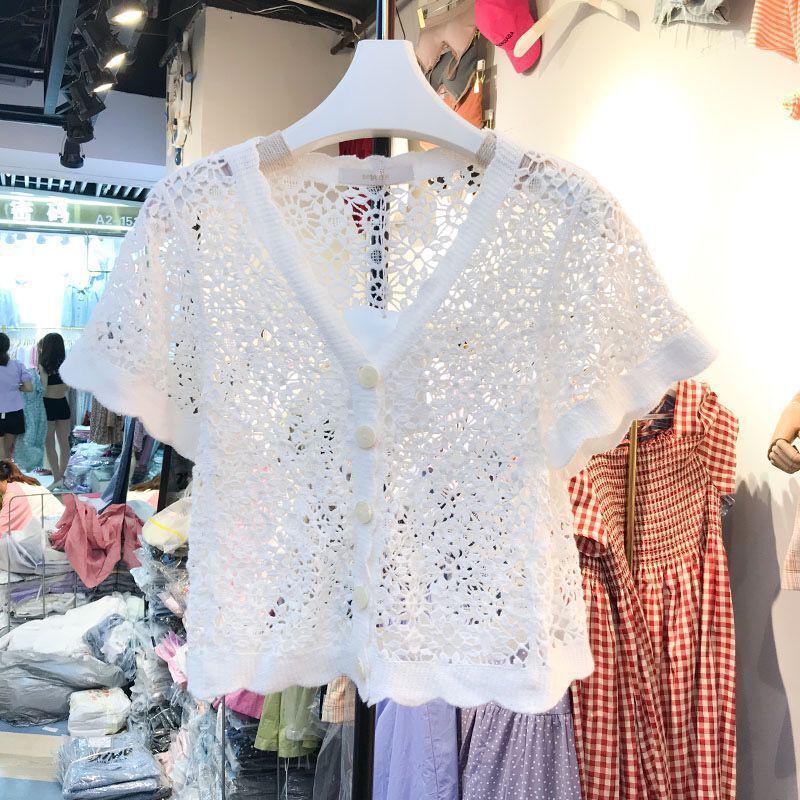 Dame Solbeskyttelse Blonde Sjal Cardigan - Koreansk Stil Kort Jakke for Sommer