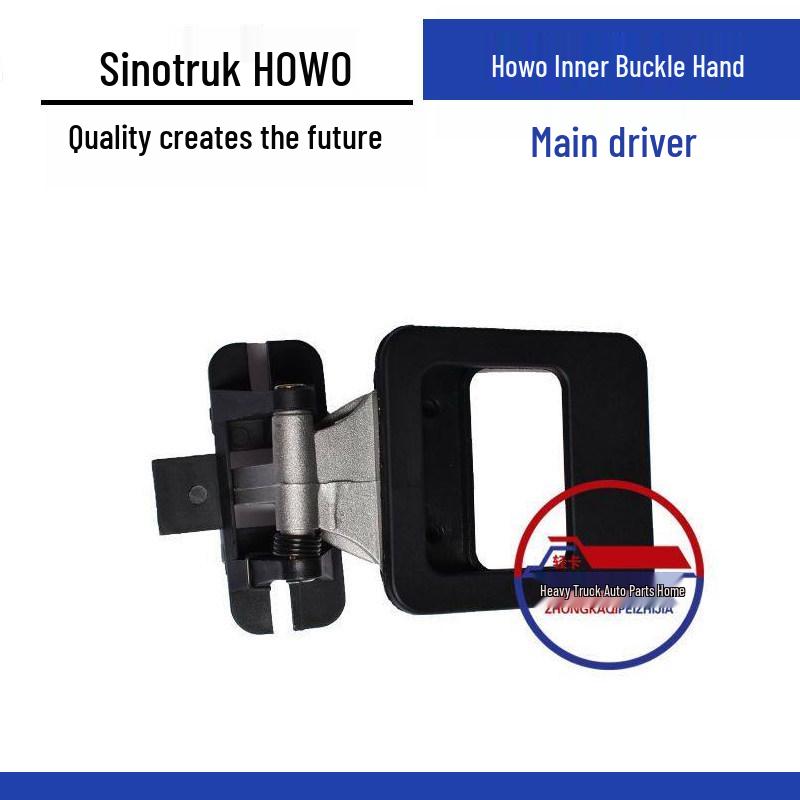 

Howo Sinotruk Car Door Interior Handle & Lock - Original Parts Standard