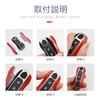 Porsche Key Case, Smart Key Cover, ABS Plastic, Metallic Glossy Key Holder, Stylish, Luxury,