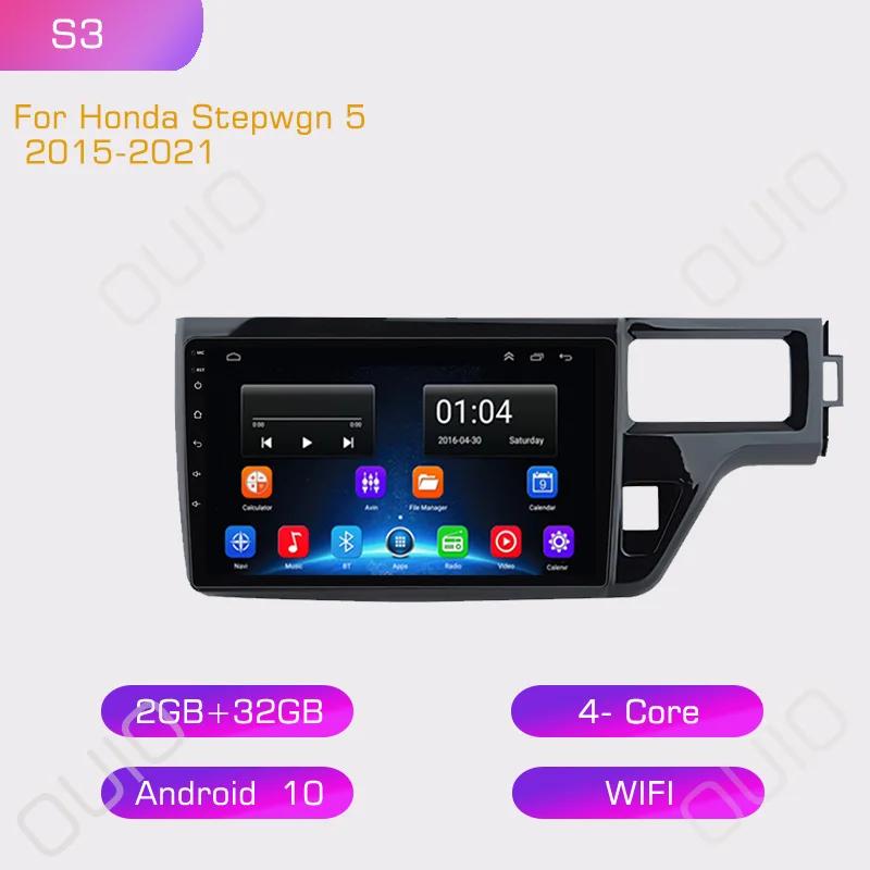 2din Android Car Radio Multimedia Player Carplay Auto GPS Navigation DSP BT For Honda Stepwgn 5 2015 2016 2017 2018-2021