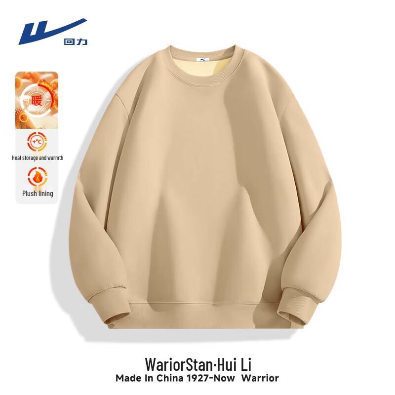 Warrior Men's Fleece-Lined Crewneck Pullover Sweatshirt
