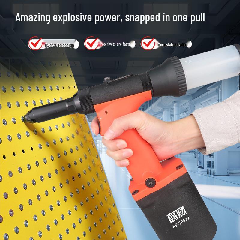 Gaobao Industrial Pneumatic Rivet Gun - Self-Suction and Hydraulic Blind Riveting Tool