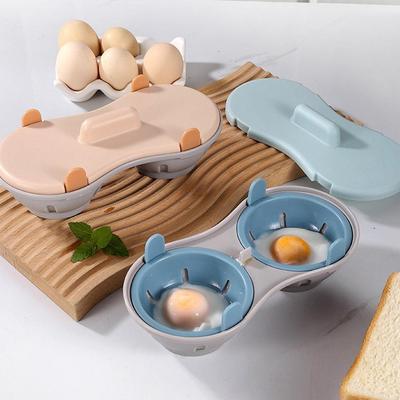 Microwave Oven Egg Poacher 2 Grid Silicone Egg Cooker For Boiled Eggs Duck Eggs And Household Eggs Kitchen Cooking Gadgets
