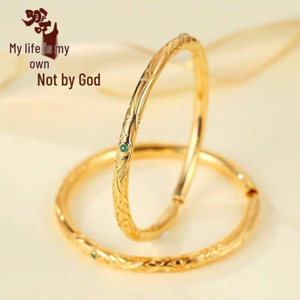 Ne Zha Gold-Plated Qiankun Ring Bracelet: Unisex Anime-Inspired Bangle Jewelry.