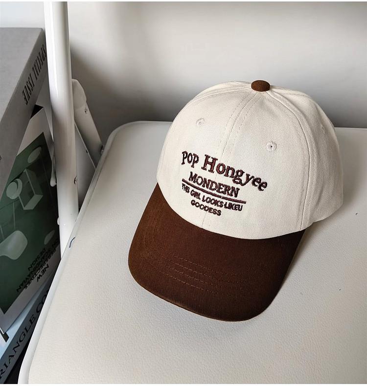 Children s Hat Korean Style Fashion Personality Color Block Duck Tongue Cap Unisex Baby Stylish Cute Casual Baseball Cap кофейный