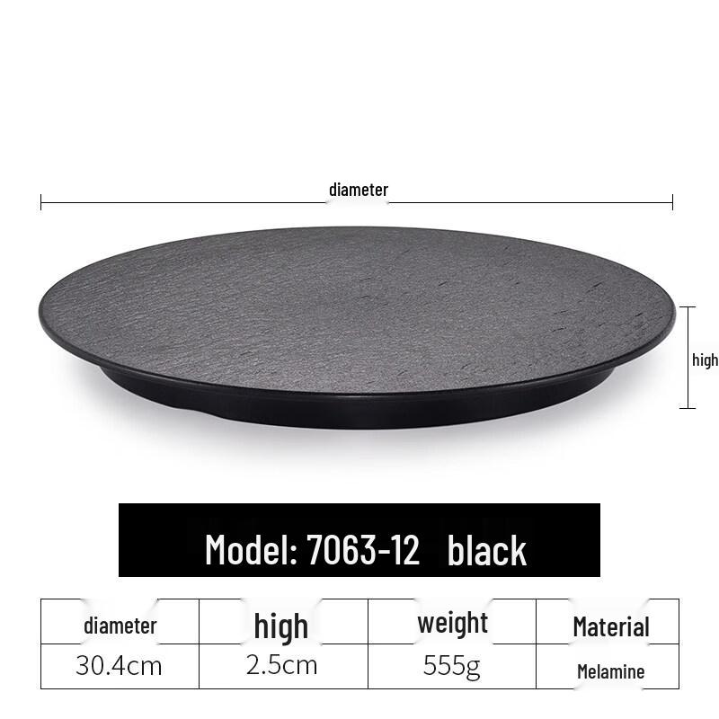 Japanese Style Melamine Flat Plate