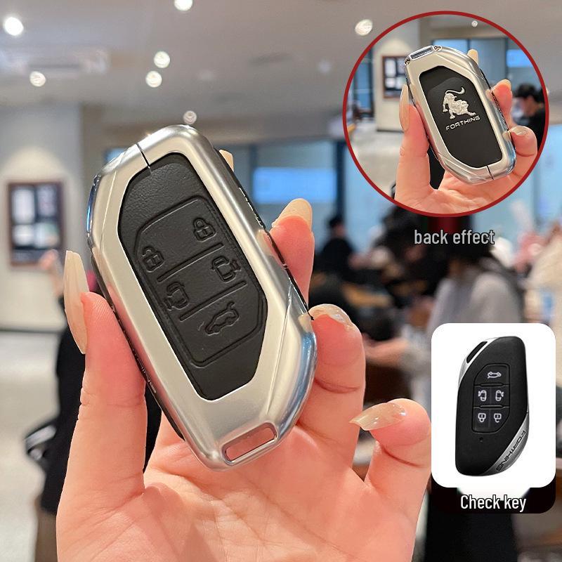 Dongfeng Fengxing T5 Evo Key Cover for V9 Yacht, Fengxing Thunder Car, and Xinghai S7 with Metal Buckle.
