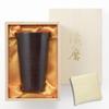 Tsubame Yamanaka Lacquer Straight Tumbler Lacquer X 300cc SimpleBag Made In Made In Japan J-kitchens-SimpleBag Oboro/Red 7.5cm 12.5cm /
