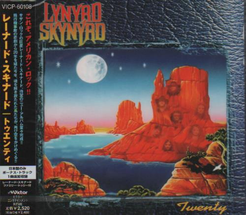 

CD LYNYRD SKYNYRD - Twenty VICP60108 Victor 1997 Japan Rock Used