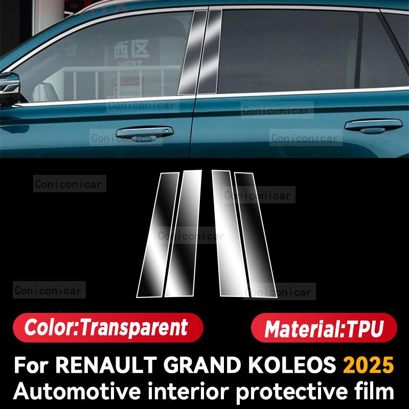 Für Renault Grand Koleos 2025 Auto Innenraum Mittelkonsole Instrumentenbrett Schutzfolie Kratzfester Aufkleber Zubehör