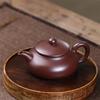 Yixing Zisha Teapot Breathing Clay Teapot 160ml Zhu Ni Clay Masterpiece Artisan-Crafted