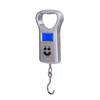 HKY Portable Digital Luggage Scale (CN version)
