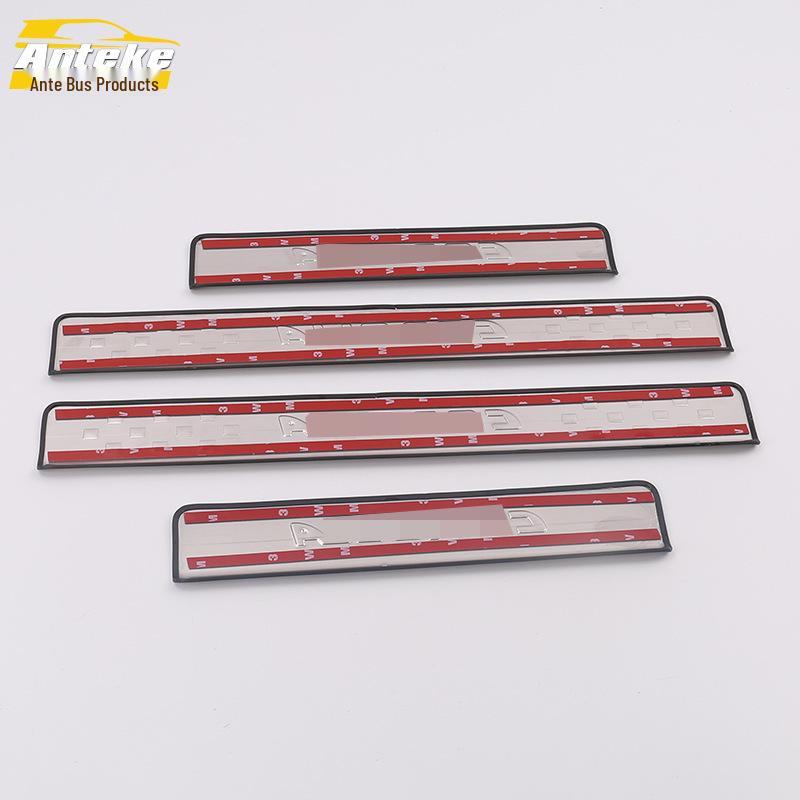 14-18 Corolla Door Sill & Bumper Trunk Welcome Pedal Trim