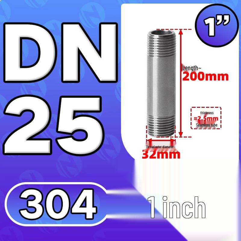 304 Stainless Steel External Thread Connector