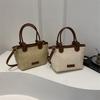 Chic Urban Casual Straw Tote Bag For Summer 2024 Stylish Woven Handbag