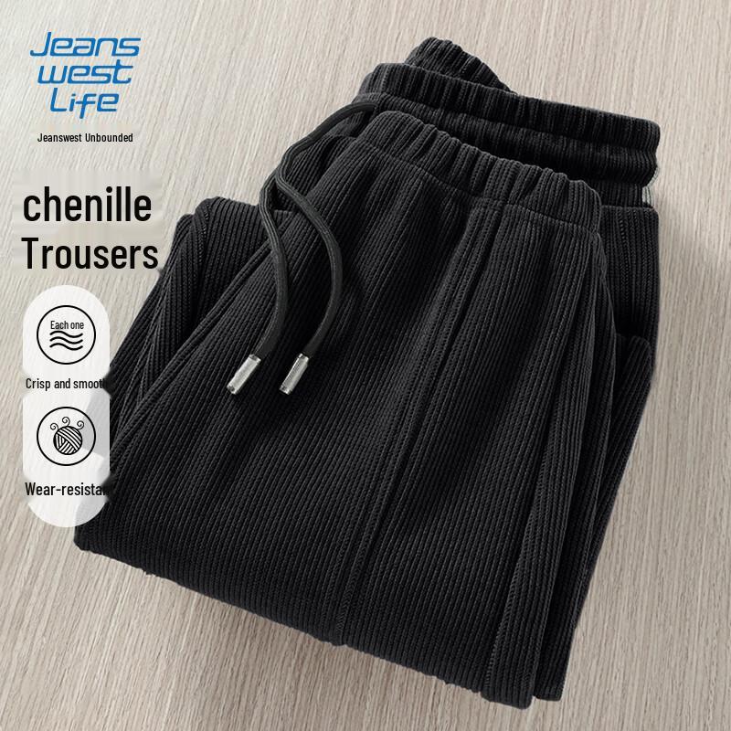 JEANSWEST LIFE Men's Chenille Retro Loose Jogger Pants