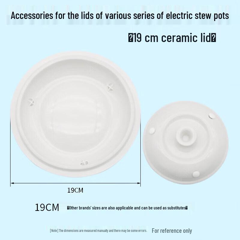 Universal Ceramic Transparent Lid for Electric Stewers