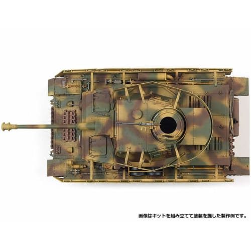 Academy 1/35 Scale Panzer IV Ausf. H Mid-Production Plastic Model Kit 13516