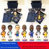 Brangdy NBA Star Model Keychain