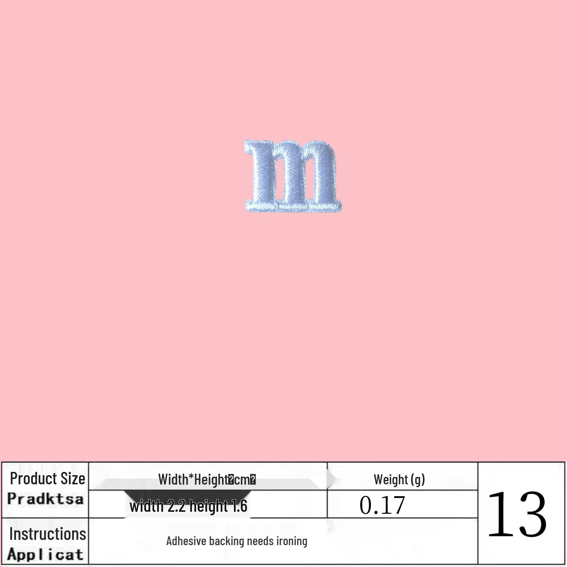 

White English Letter Iron-On Embroidery Patch