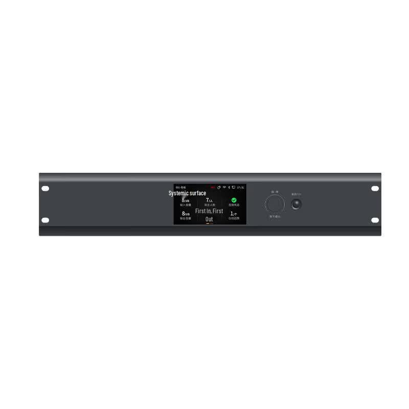 Lingxida Wireless IP Digital Conference System Host (CN version)