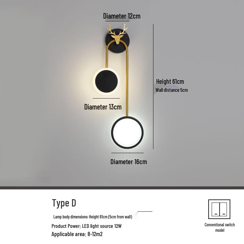 DreamPop Nordic D-Style Bedroom Wall Lamp
