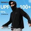 Mark Fairwhale Men's Premium Ice Silk UV Protection Hooded Jacket
