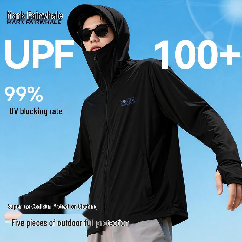 Mark Fairwhale Men's Premium Ice Silk UV Protection Hooded Jacket