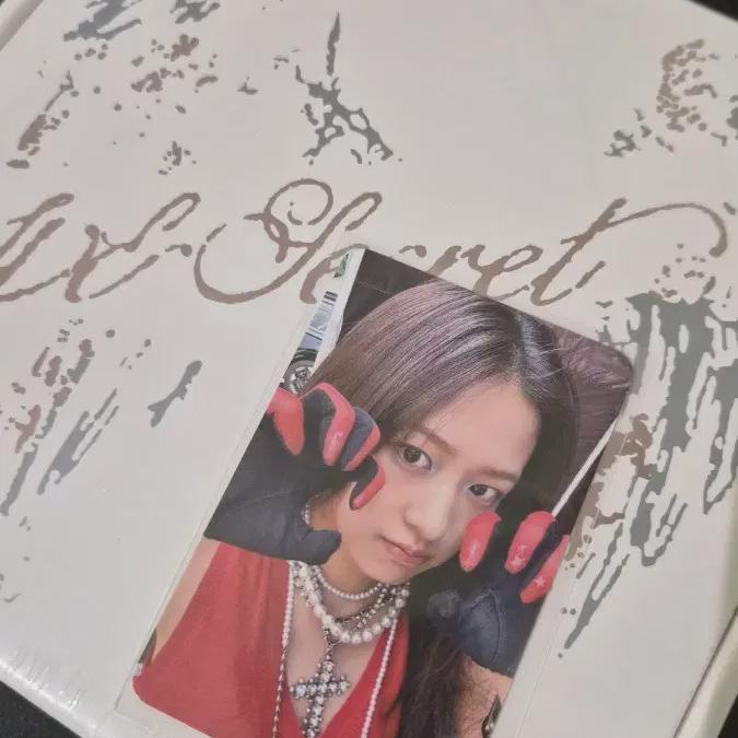 Ive An Yu-jin Bonus Withmuu Photo Card Ive Secret