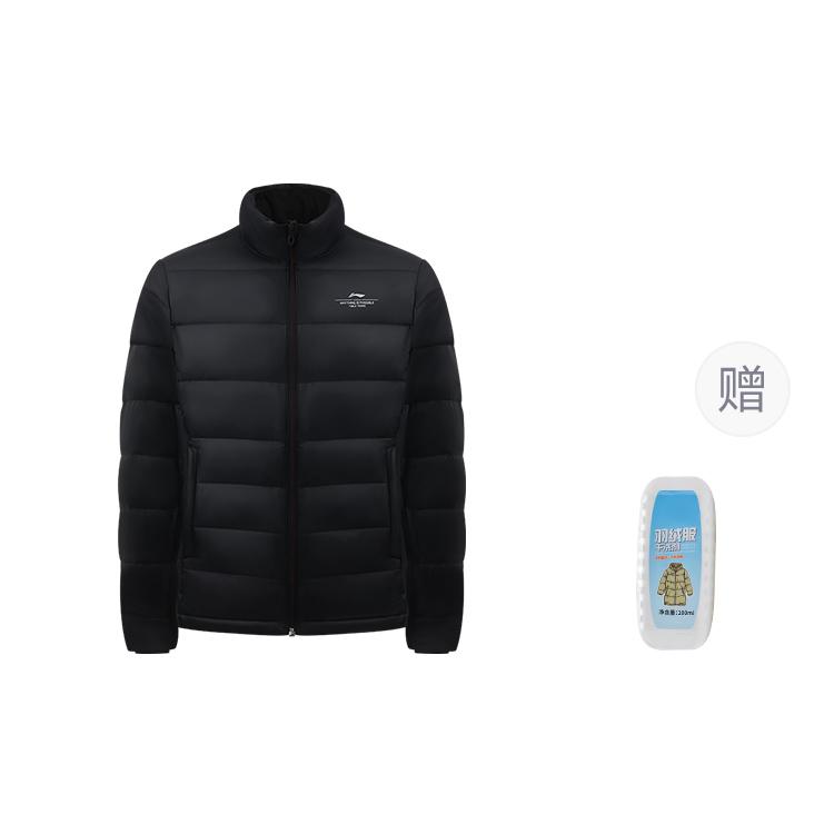 Li Ning Down Jackets Unisex Stand Collar Thickened Other AYMS199-1